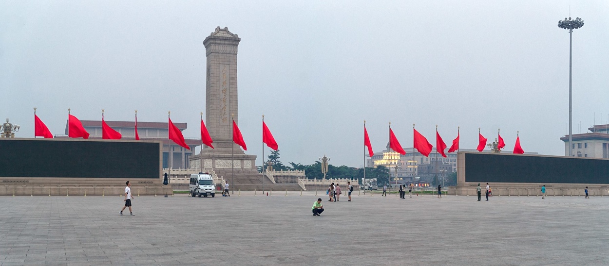Tiananmen9A1_18.jpg