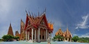 Wat Tham Sya