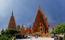 Wat Tham Sya -2