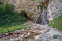 Геггский водопад