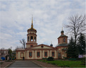 Храм Воздвижения Креста Господня в Алтуфьево